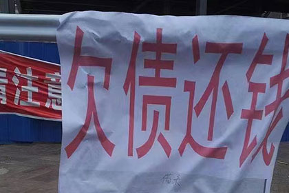 起诉对方所需的具体欠款金额是多少？